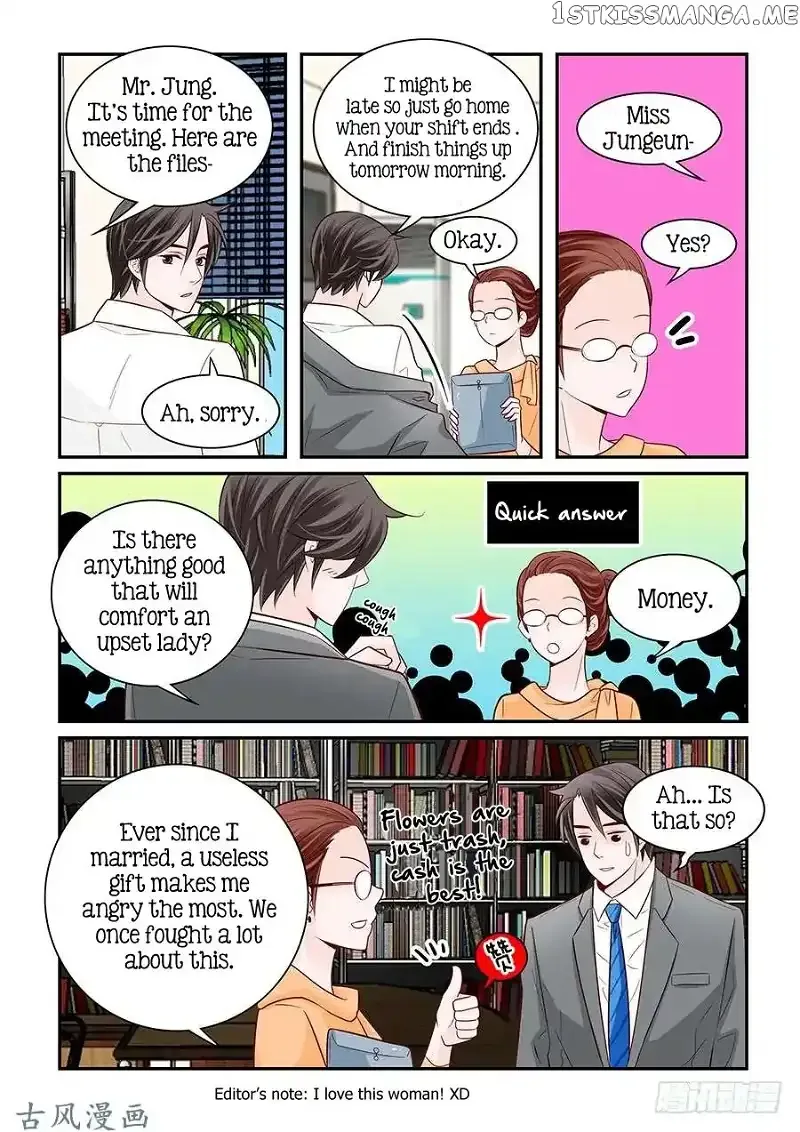 Arrogance and Romance Chapter 62 page 7