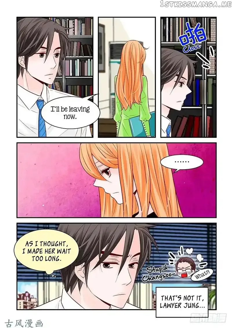 Arrogance and Romance Chapter 62 page 3