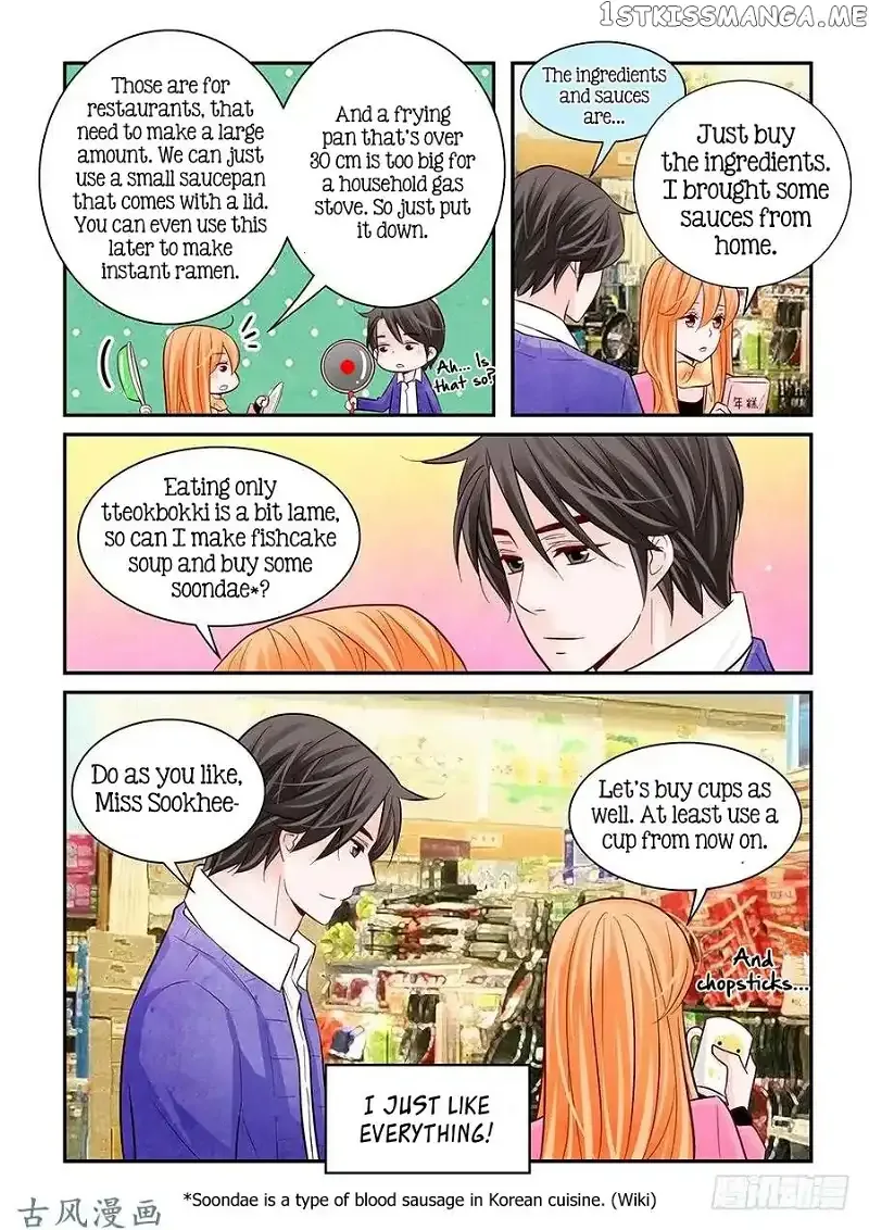Arrogance and Romance Chapter 62 page 19