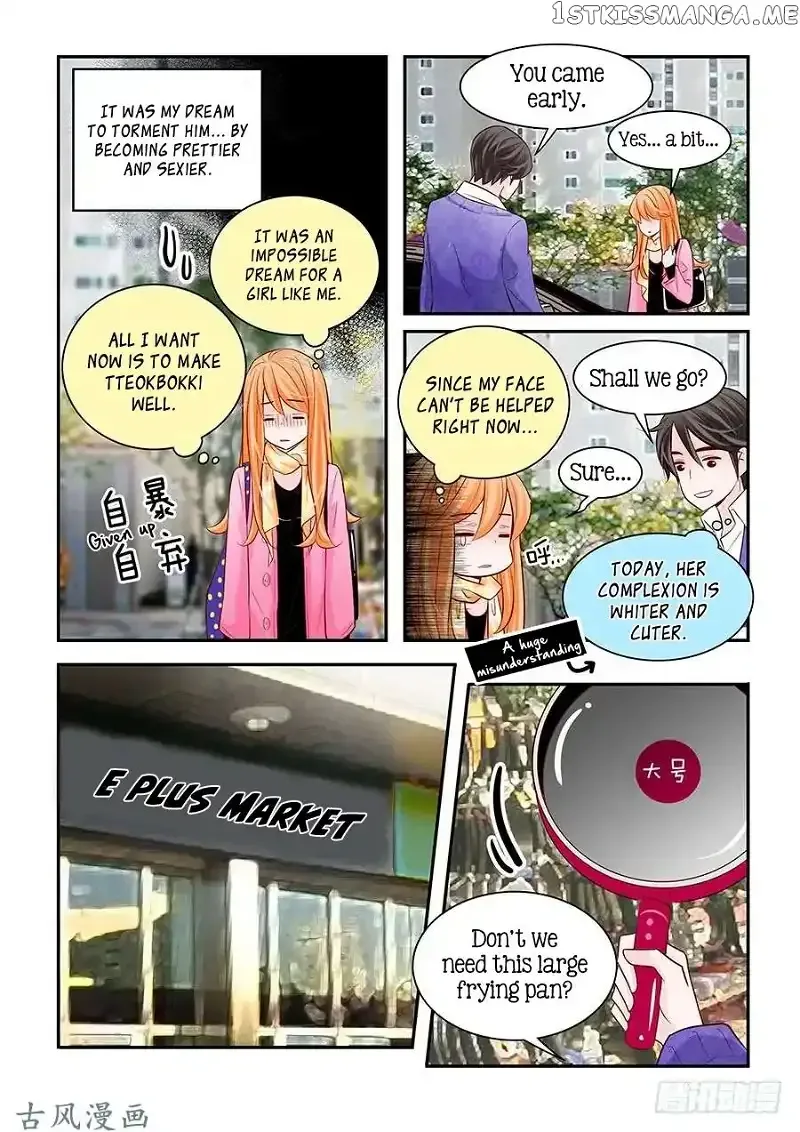 Arrogance and Romance Chapter 62 page 18
