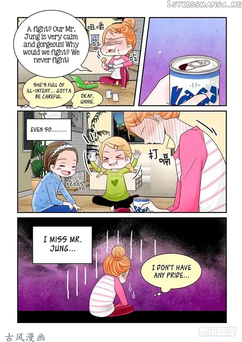 Arrogance and Romance Chapter 62 page 13