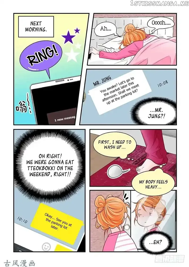 Arrogance and Romance Chapter 62 page 16