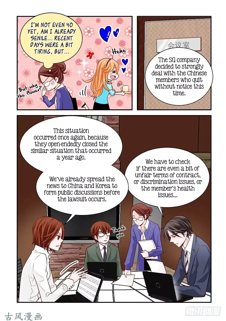 Arrogance and Romance Chapter 64 page 5