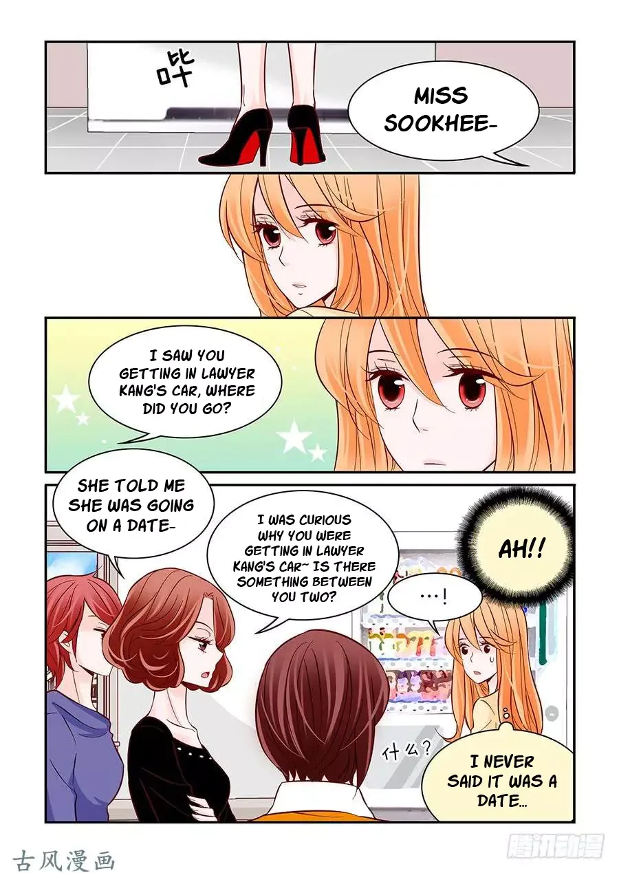 Arrogance and Romance Chapter 25 page 4