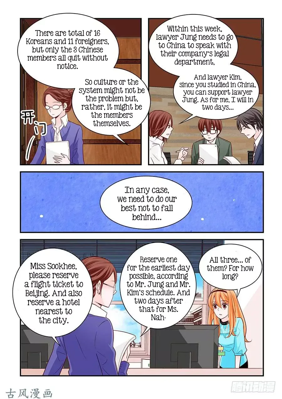 Arrogance and Romance Chapter 64 page 6