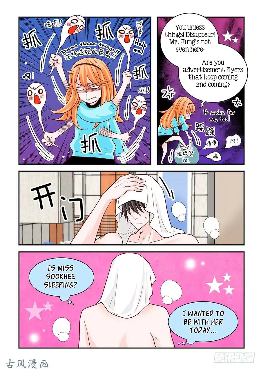 Arrogance and Romance Chapter 64 page 13
