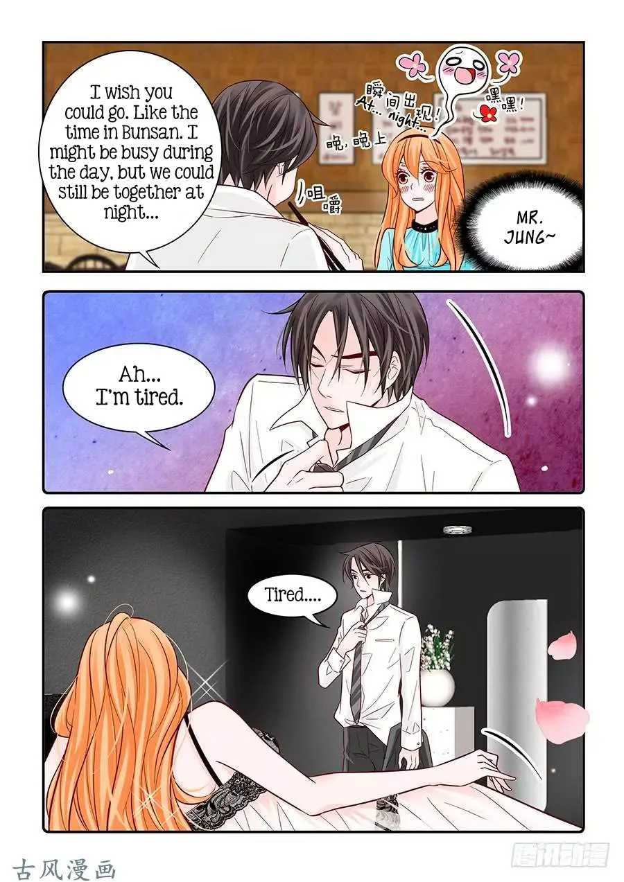 Arrogance and Romance Chapter 64 page 8