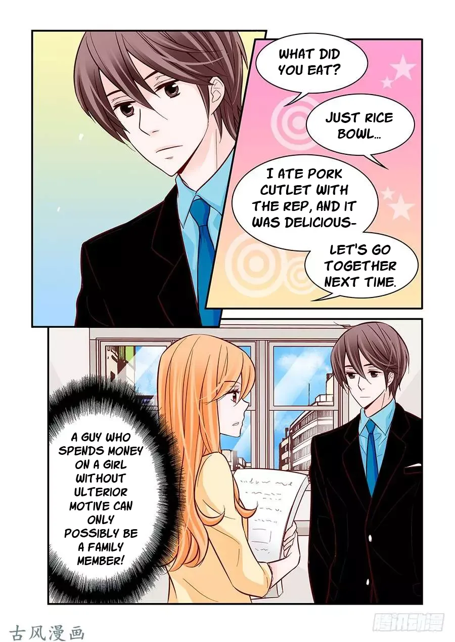 Arrogance and Romance Chapter 25 page 16