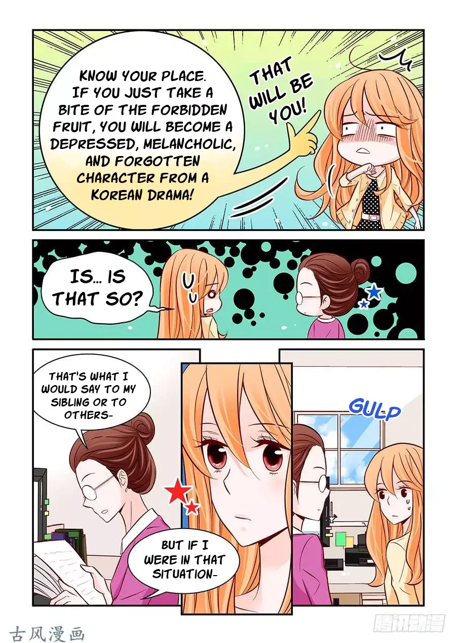 Arrogance and Romance Chapter 25 page 12