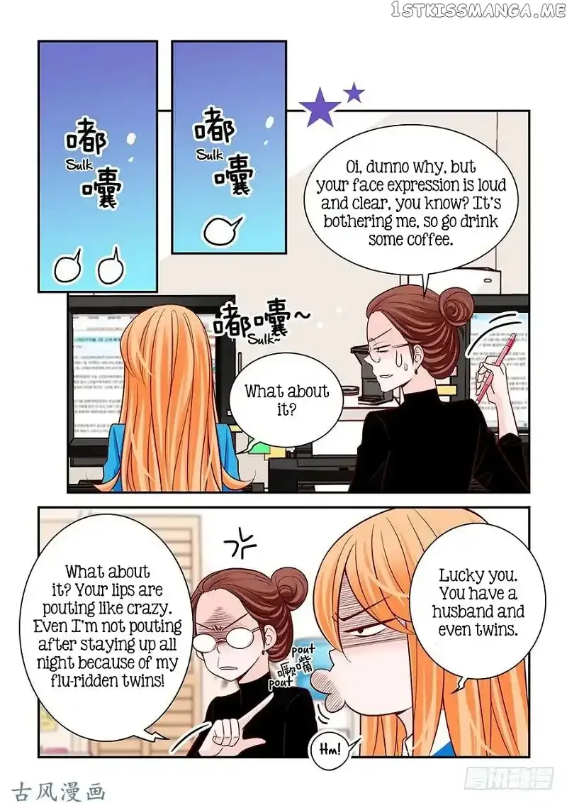 Arrogance and Romance Chapter 67 page 2