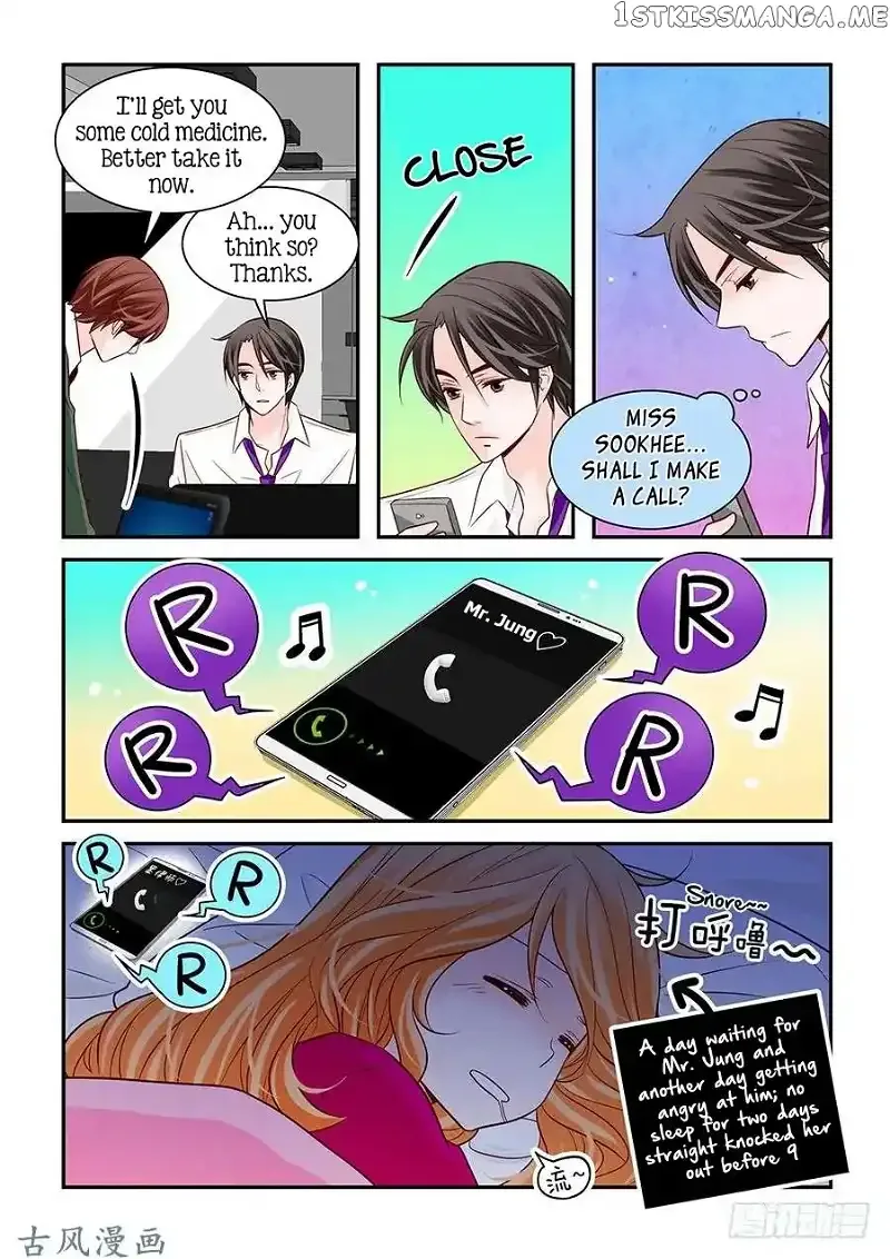 Arrogance and Romance Chapter 67 page 6