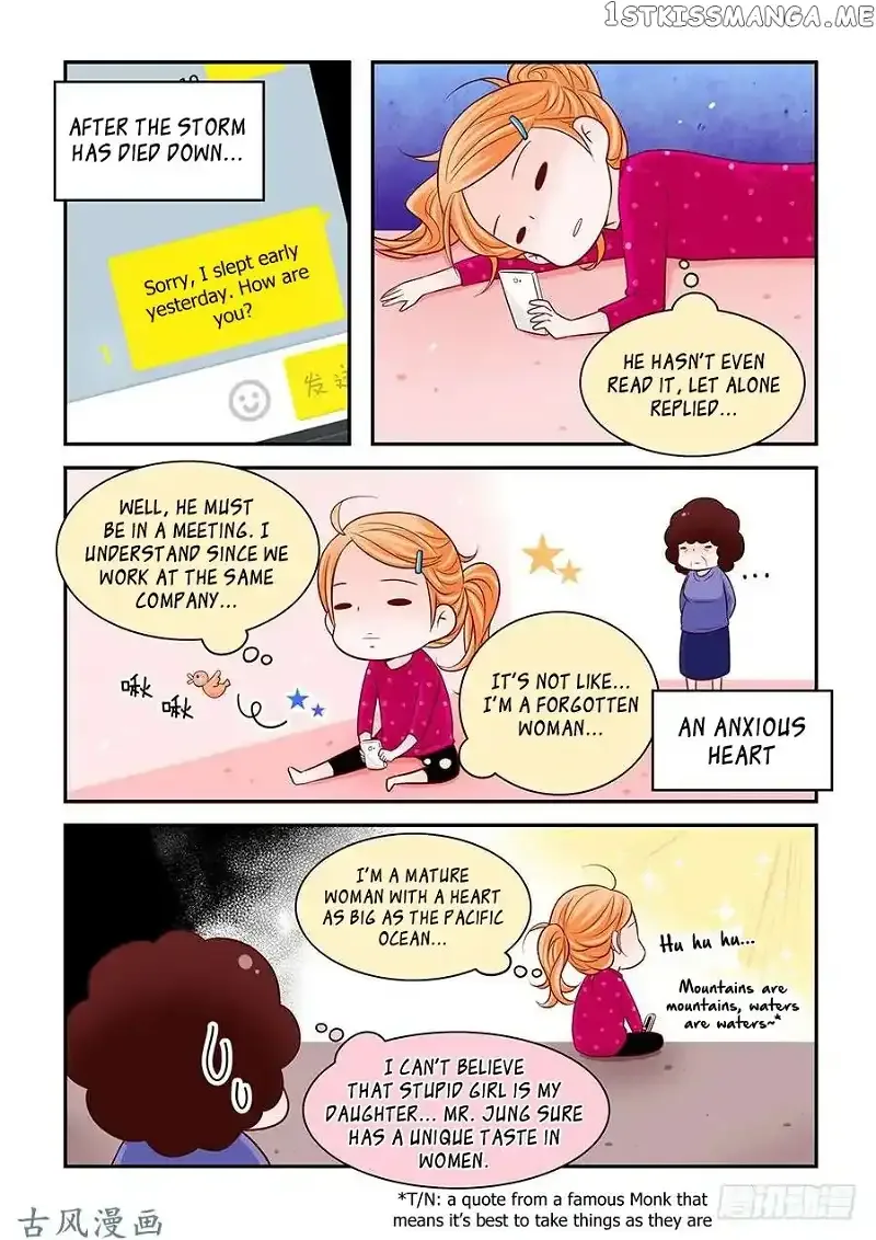 Arrogance and Romance Chapter 67 page 9