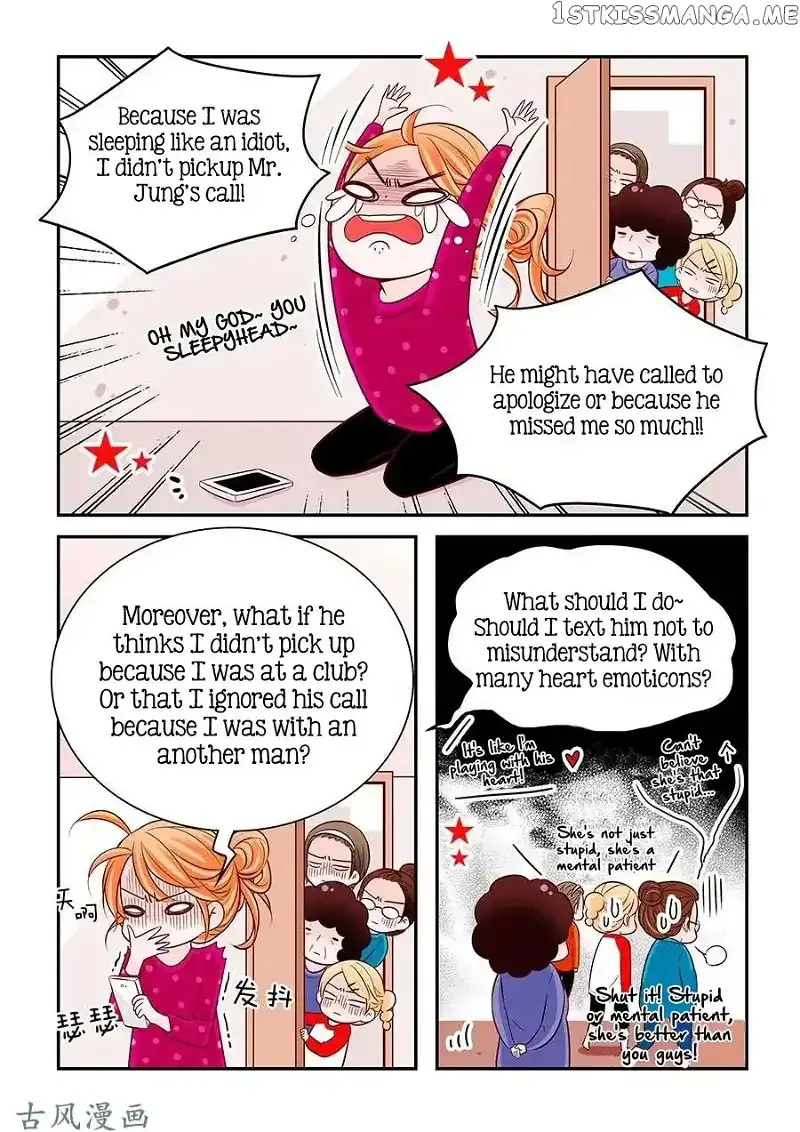 Arrogance and Romance Chapter 67 page 8