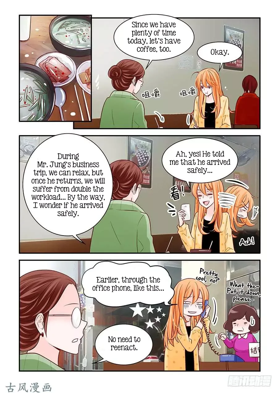 Arrogance and Romance Chapter 65 page 2
