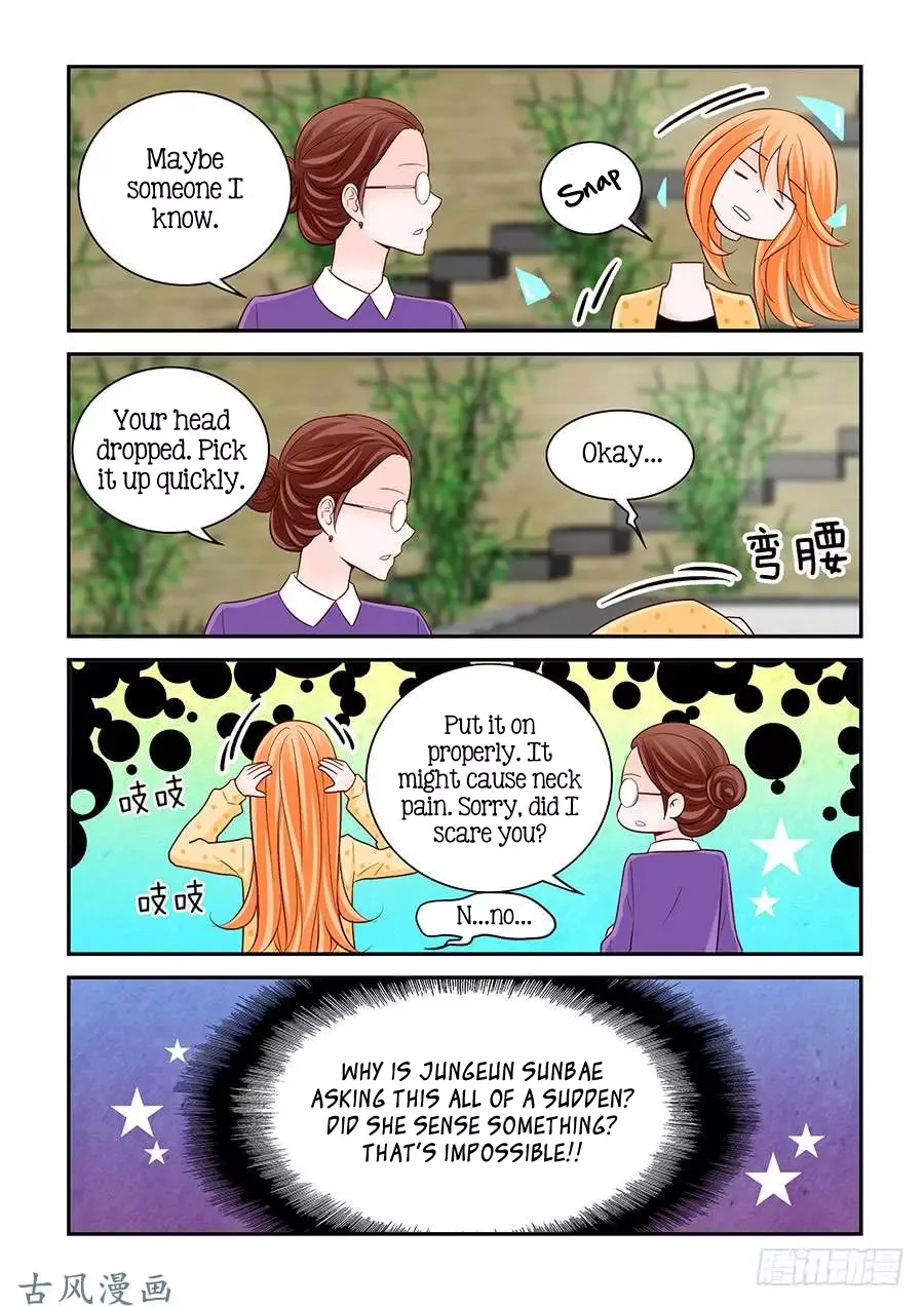 Arrogance and Romance Chapter 65 page 4