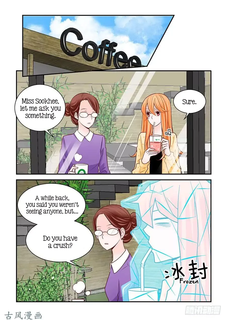 Arrogance and Romance Chapter 65 page 3