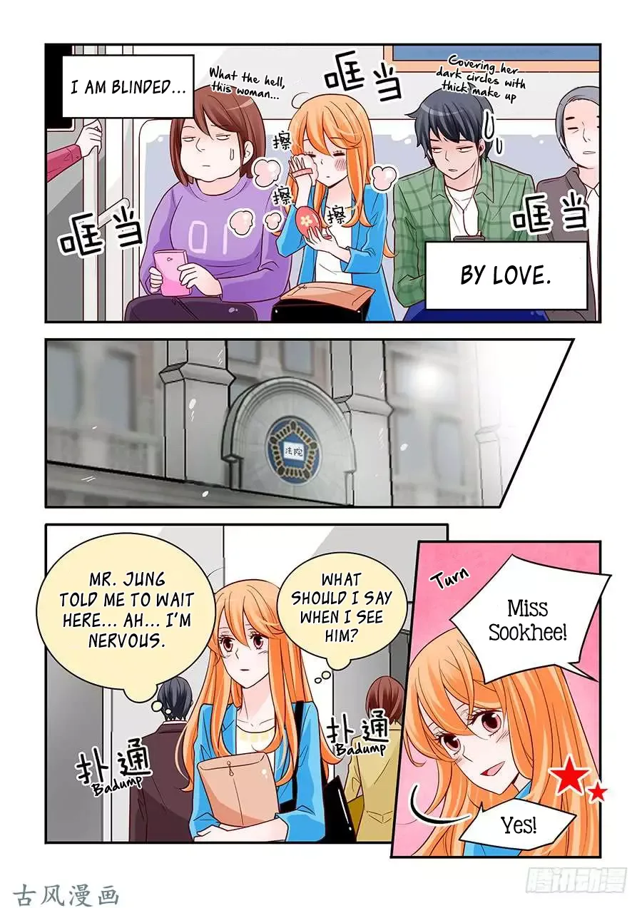 Arrogance and Romance Chapter 66 page 17