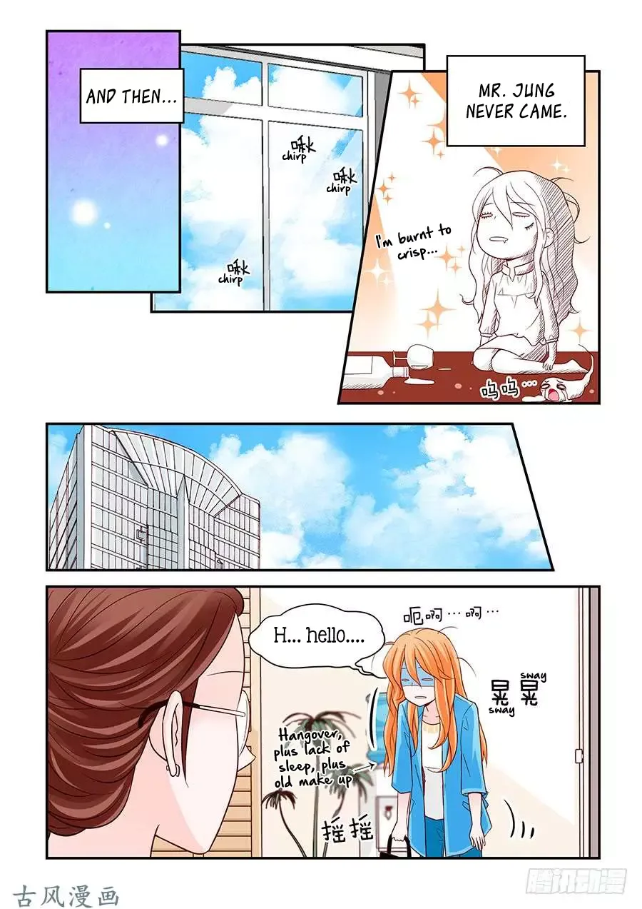 Arrogance and Romance Chapter 66 page 15