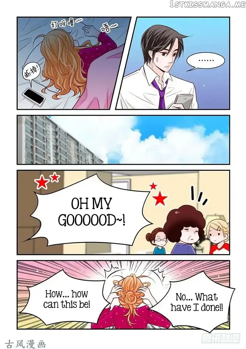 Arrogance and Romance Chapter 67 page 7