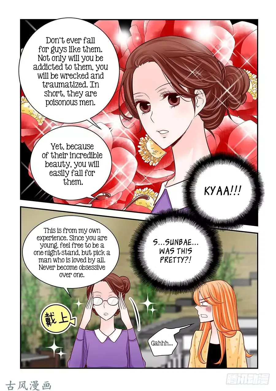 Arrogance and Romance Chapter 65 page 7