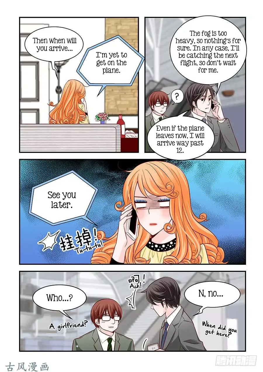 Arrogance and Romance Chapter 66 page 13