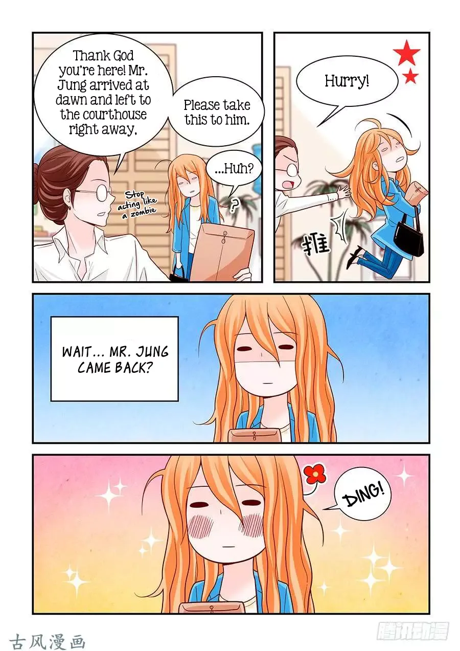 Arrogance and Romance Chapter 66 page 16