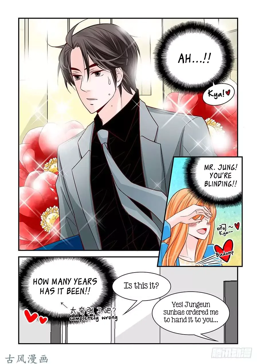 Arrogance and Romance Chapter 66 page 18