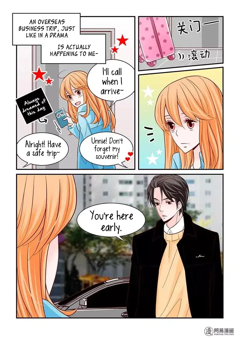 Arrogance and Romance Chapter 36 page 7