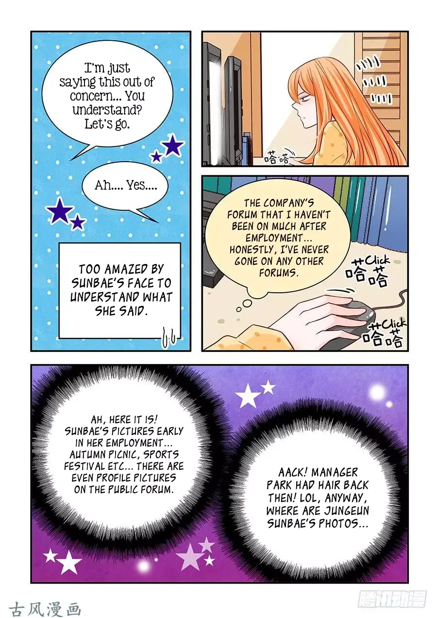 Arrogance and Romance Chapter 65 page 8