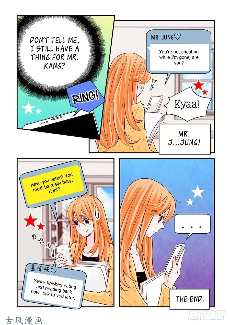 Arrogance and Romance Chapter 65 page 14