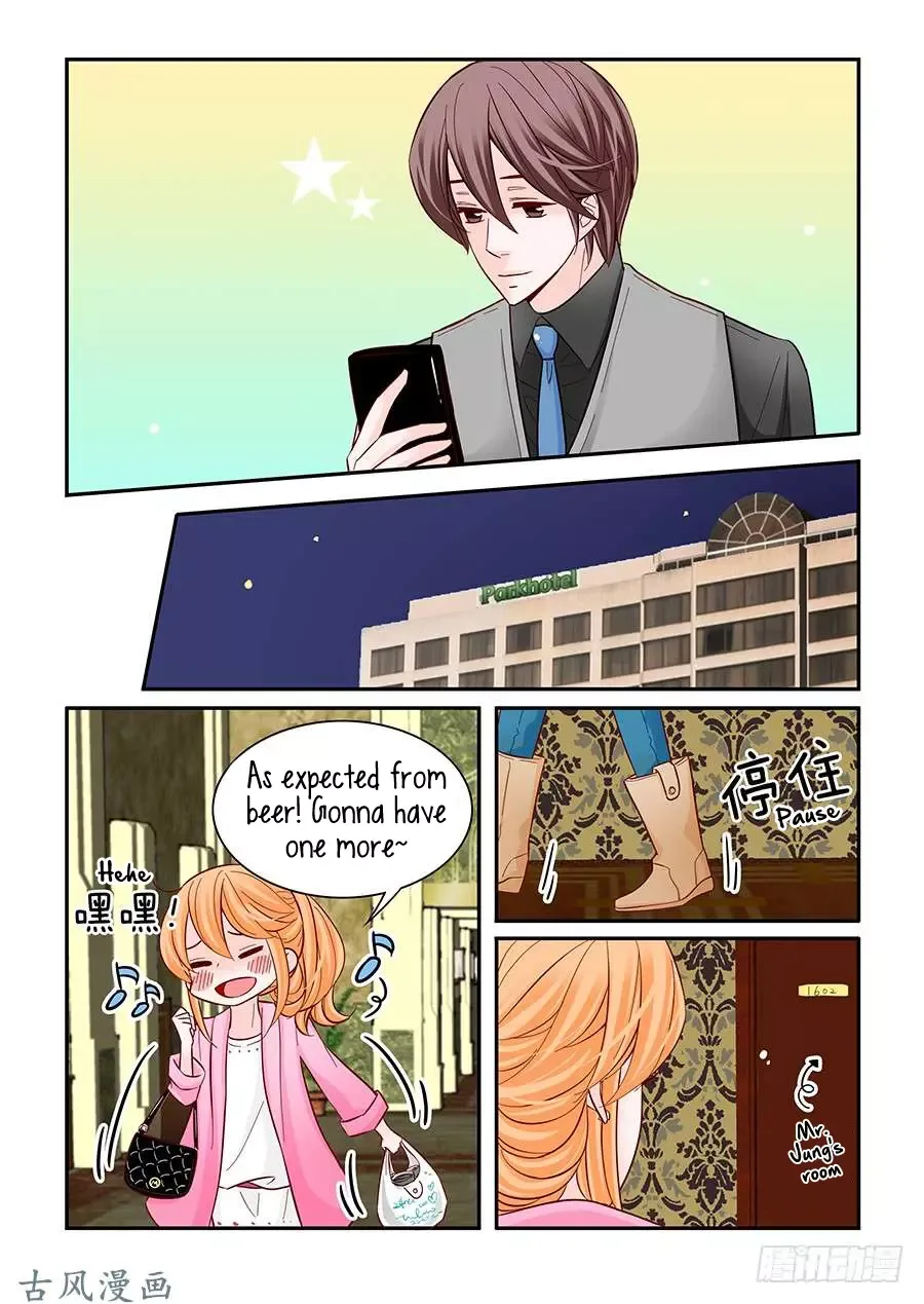 Arrogance and Romance Chapter 36 page 14
