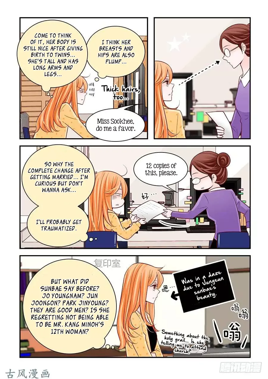 Arrogance and Romance Chapter 65 page 10