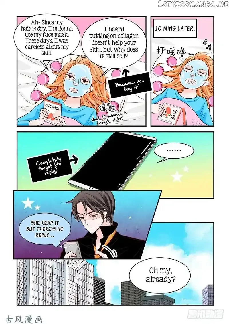 Arrogance and Romance Chapter 67 page 12
