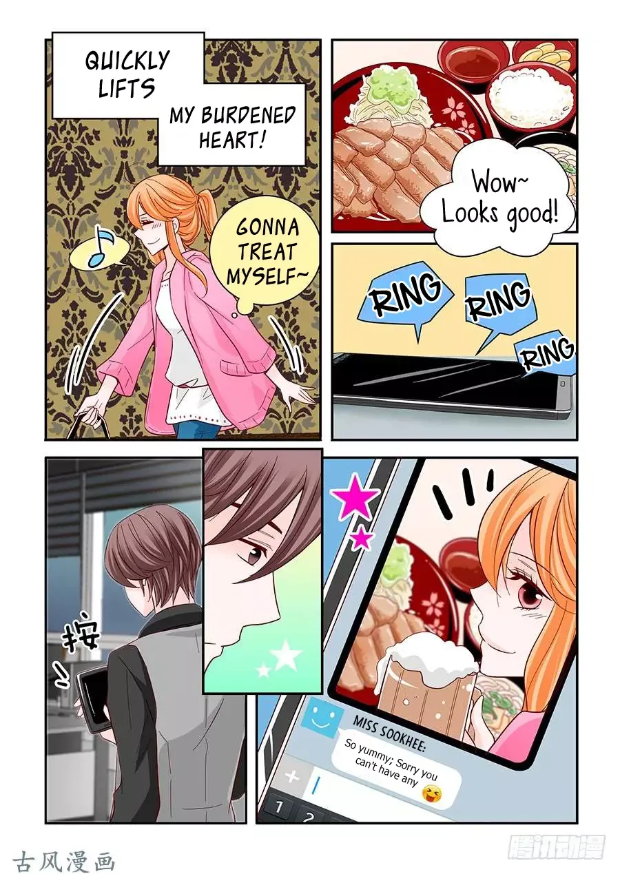 Arrogance and Romance Chapter 36 page 13
