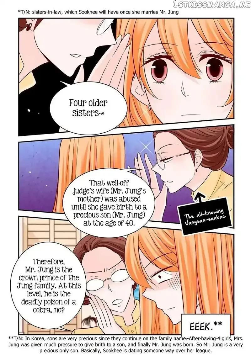 Arrogance and Romance Chapter 67 page 16