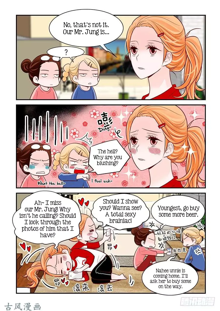 Arrogance and Romance Chapter 65 page 16