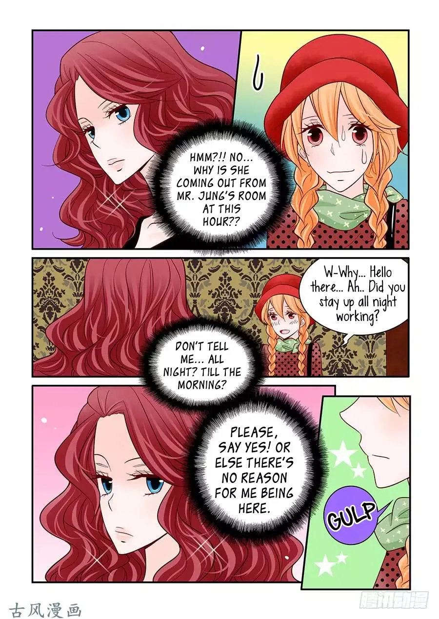 Arrogance and Romance Chapter 36 page 17