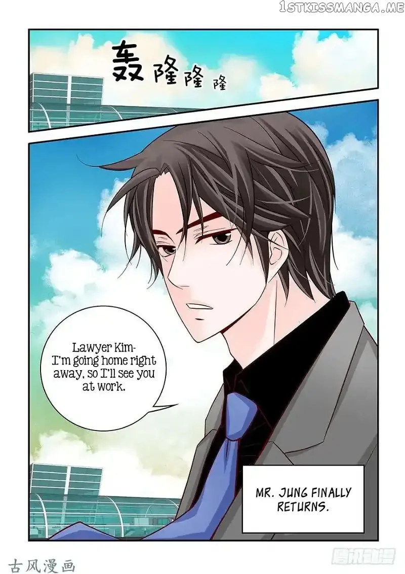 Arrogance and Romance Chapter 67 page 19
