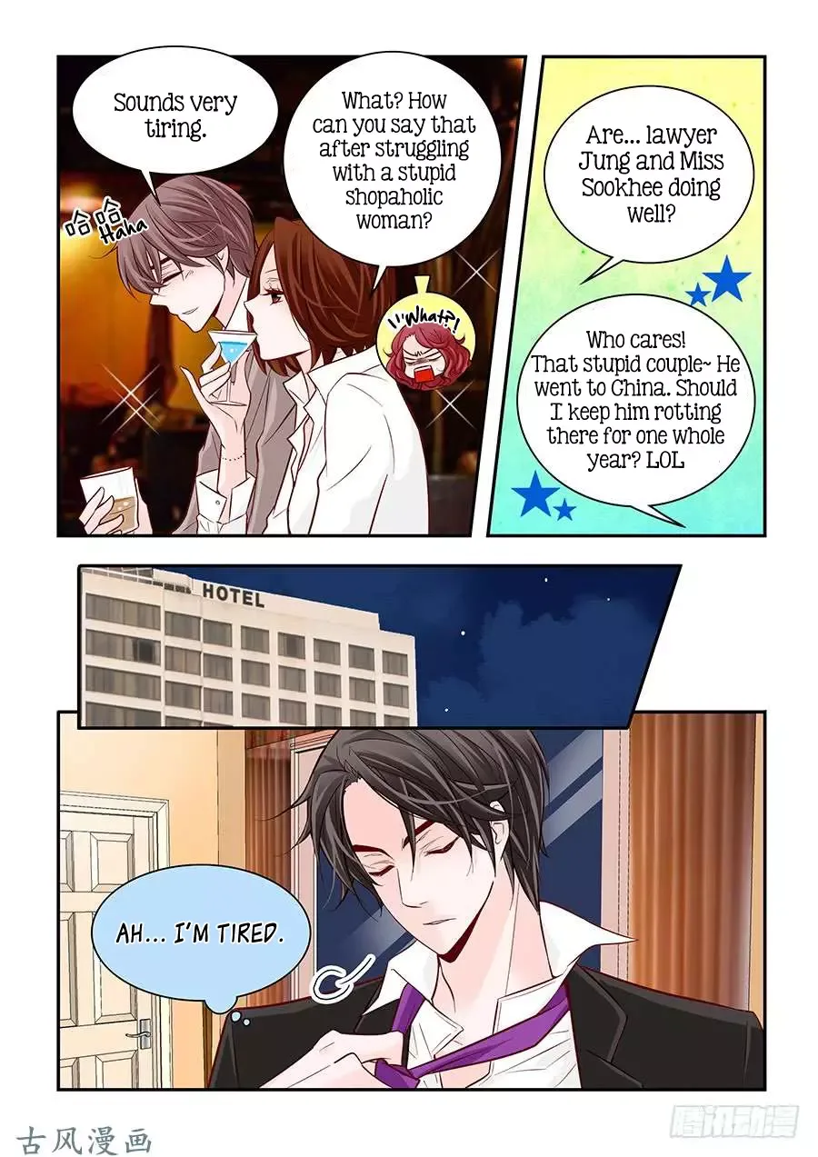 Arrogance and Romance Chapter 65 page 18