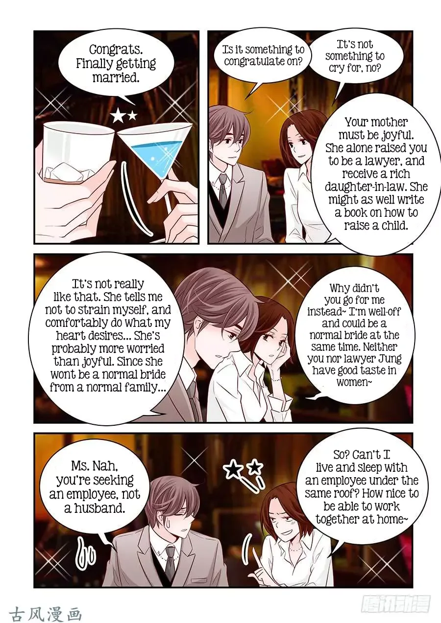 Arrogance and Romance Chapter 65 page 17