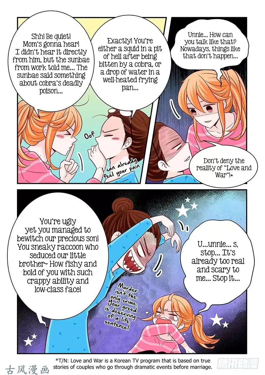 Arrogance and Romance Chapter 68 page 3