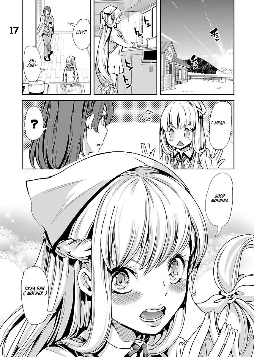 Black Lily and White Lily Chapter 17 page 1