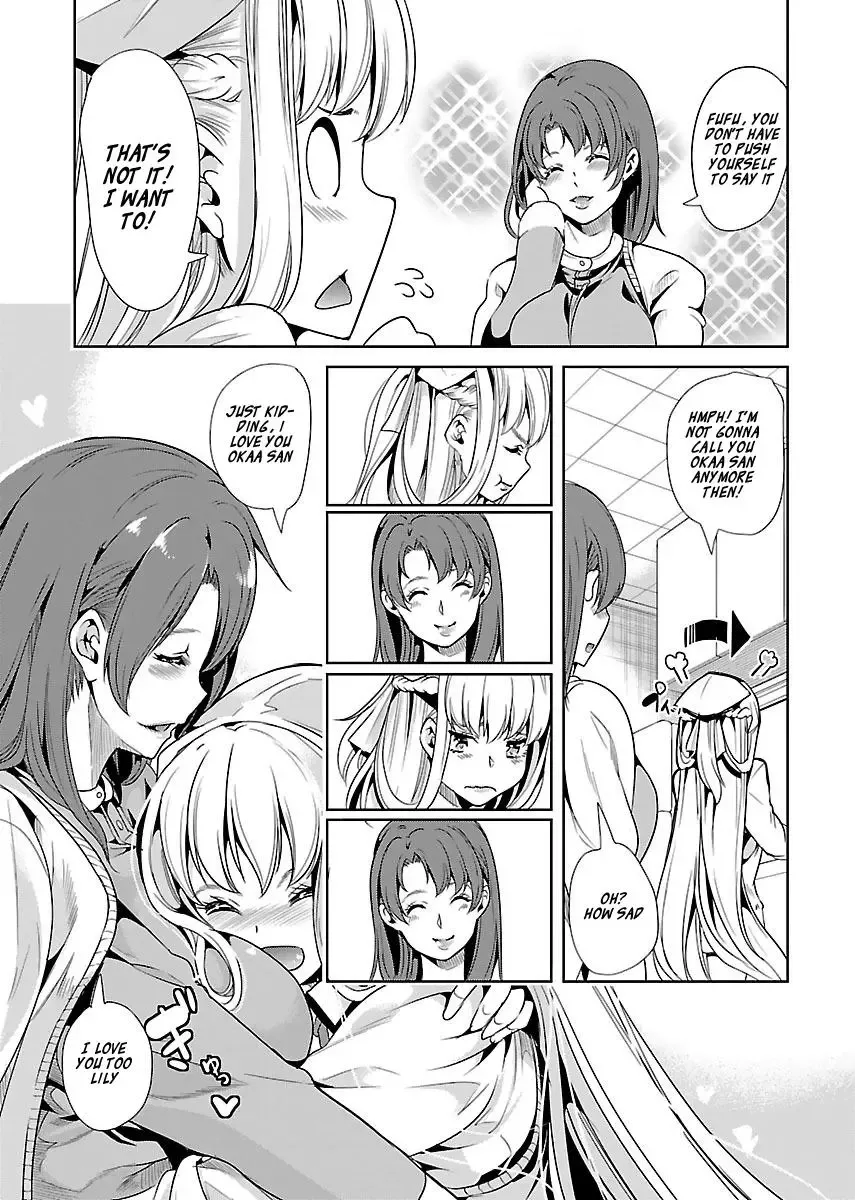 Black Lily and White Lily Chapter 17 page 3