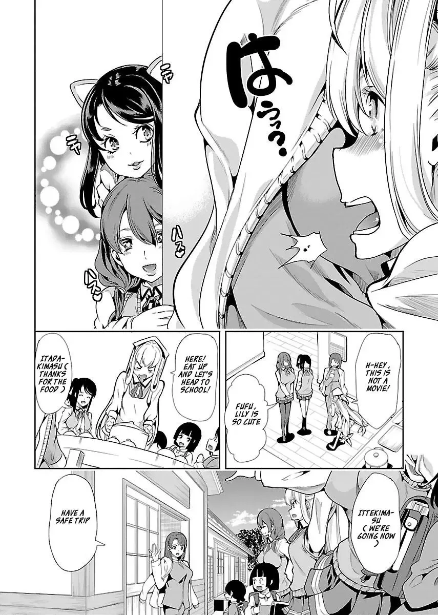 Black Lily and White Lily Chapter 17 page 4
