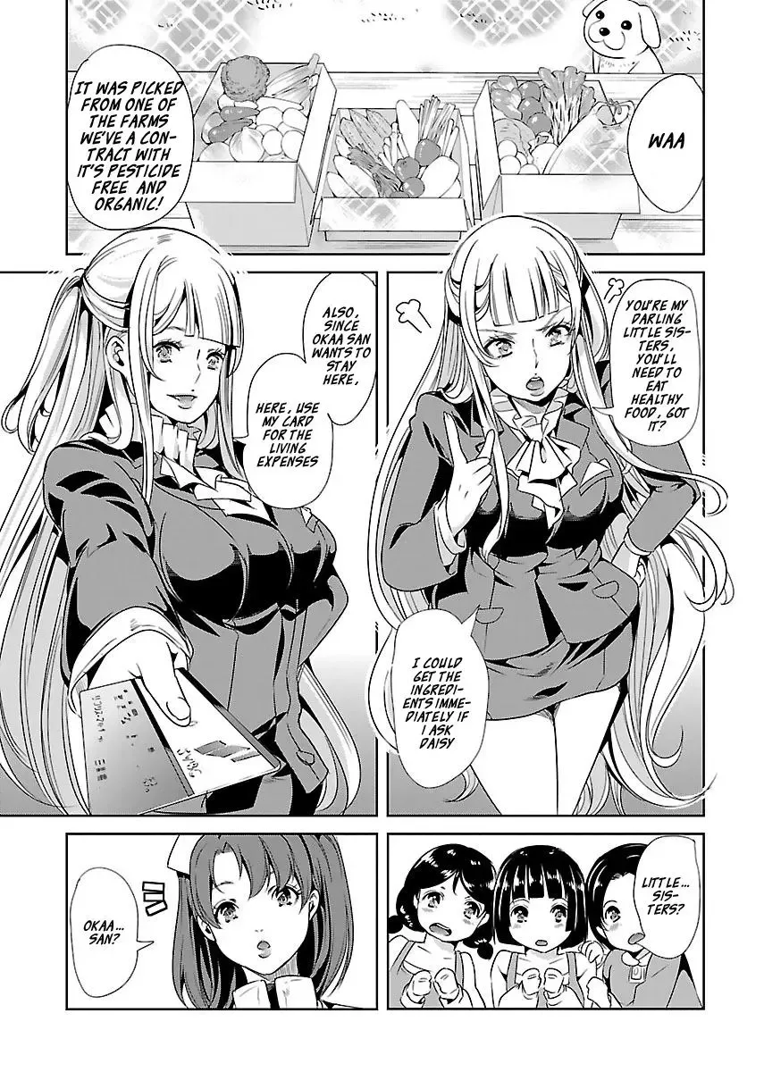 Black Lily and White Lily Chapter 17 page 13