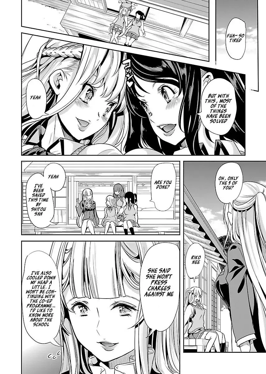 Black Lily and White Lily Chapter 17 page 10