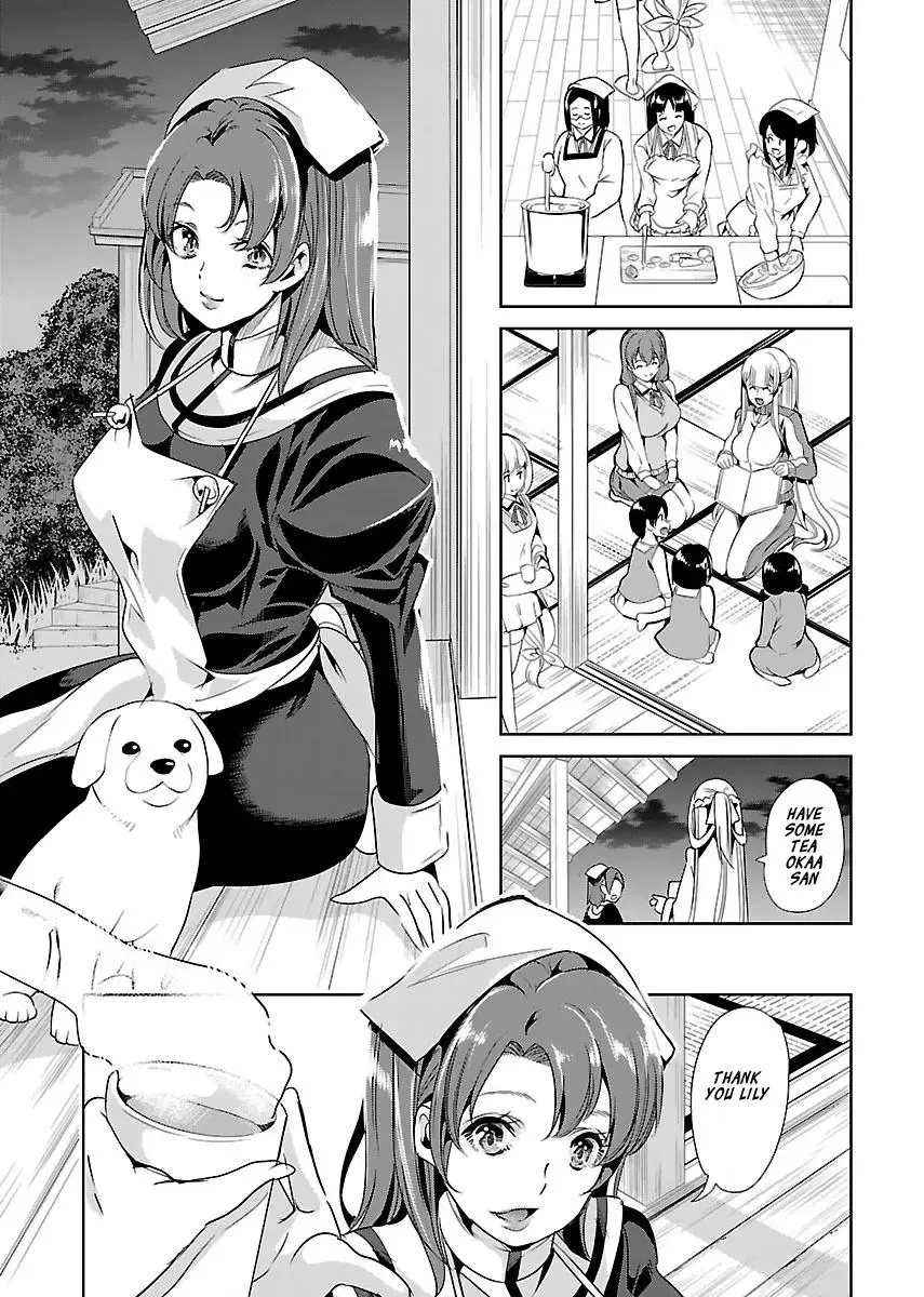 Black Lily and White Lily Chapter 17 page 17