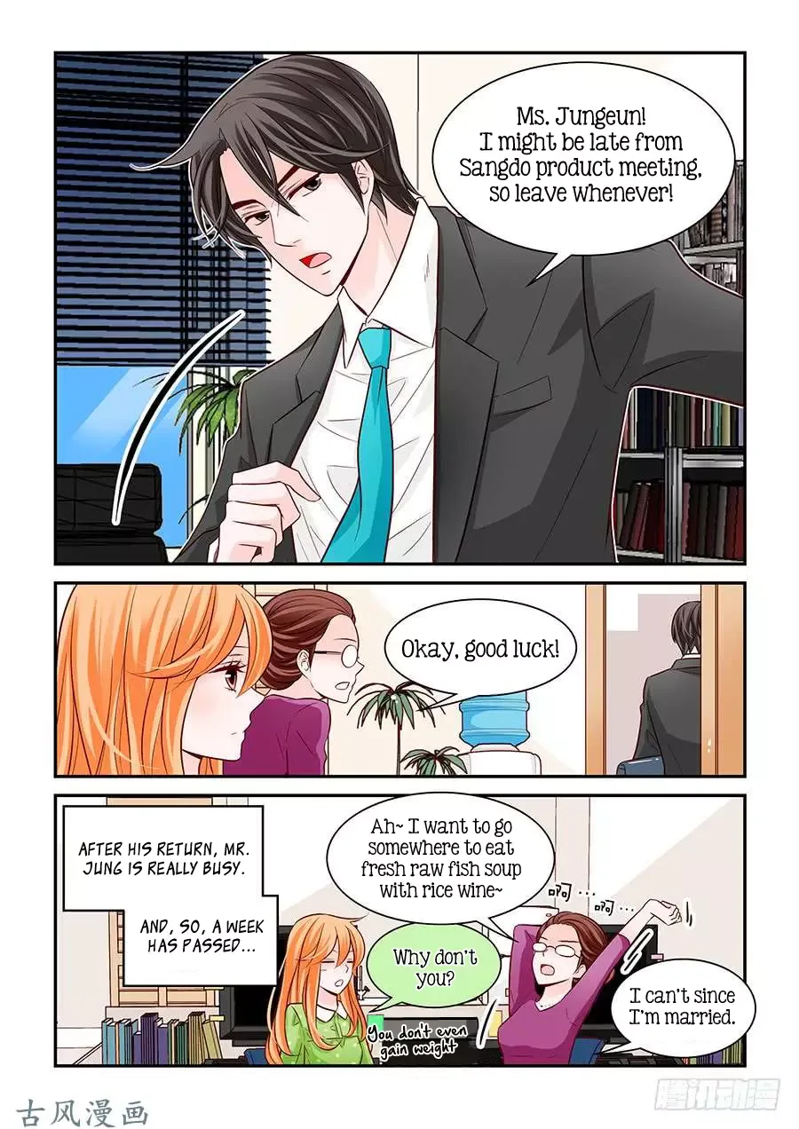 Arrogance and Romance Chapter 68 page 13