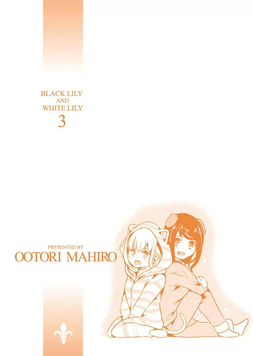 Black Lily and White Lily Chapter 17 page 26