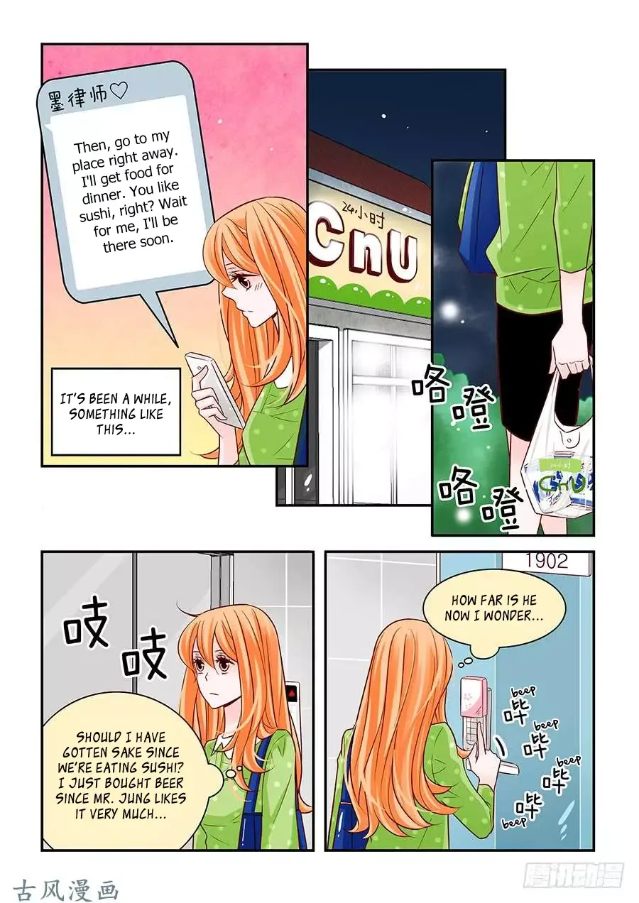 Arrogance and Romance Chapter 68 page 16